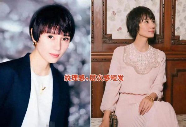 海通富配资 40多岁女人留什么发型漂亮？烫大卷发和齐肩短波波头就行，超洋气
