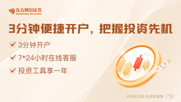 久联优配 美私募公司拟竞购澳达尔文港 外交部回应