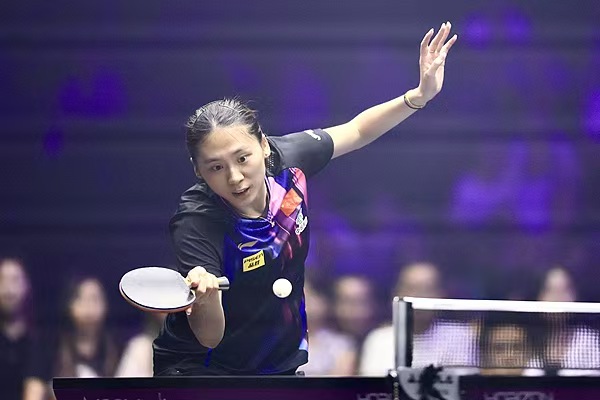 华力网 国际乒联公布最新世界排名 陈熠首进女单世界前十
