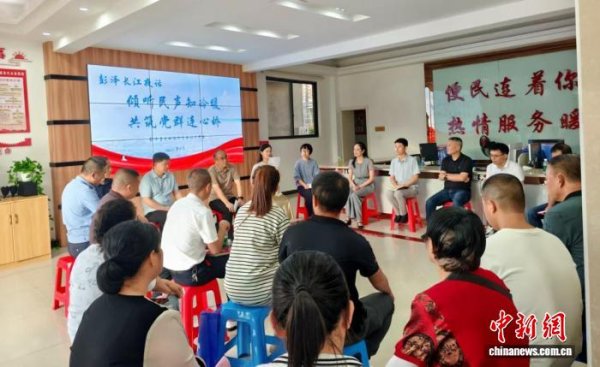 佳荣网配 江西彭泽：加强社区建设 提升居民幸福感